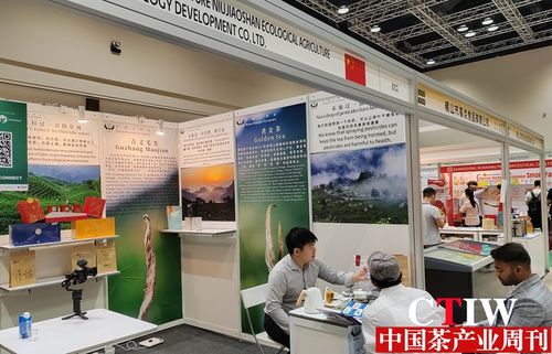 深入全方位交流协作 拓展湘茶东南亚市场——湖南组团参加2024马来西亚国际食品饮料商贸展纪实