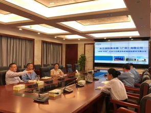 上海寰宇广州箱厂召开企业文化推进专题会议并举办文化艺术交流活动