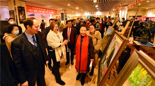 沈阳市侨联举办“亲情中华·华侨华人与冬奥”中俄油画艺术展 架起文化艺术交流的桥梁